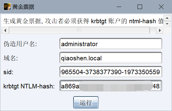 Pasted image 20250824150002.png