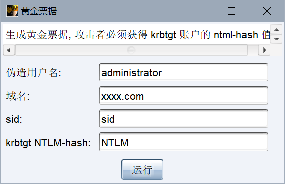 Pasted image 20250824150047.png