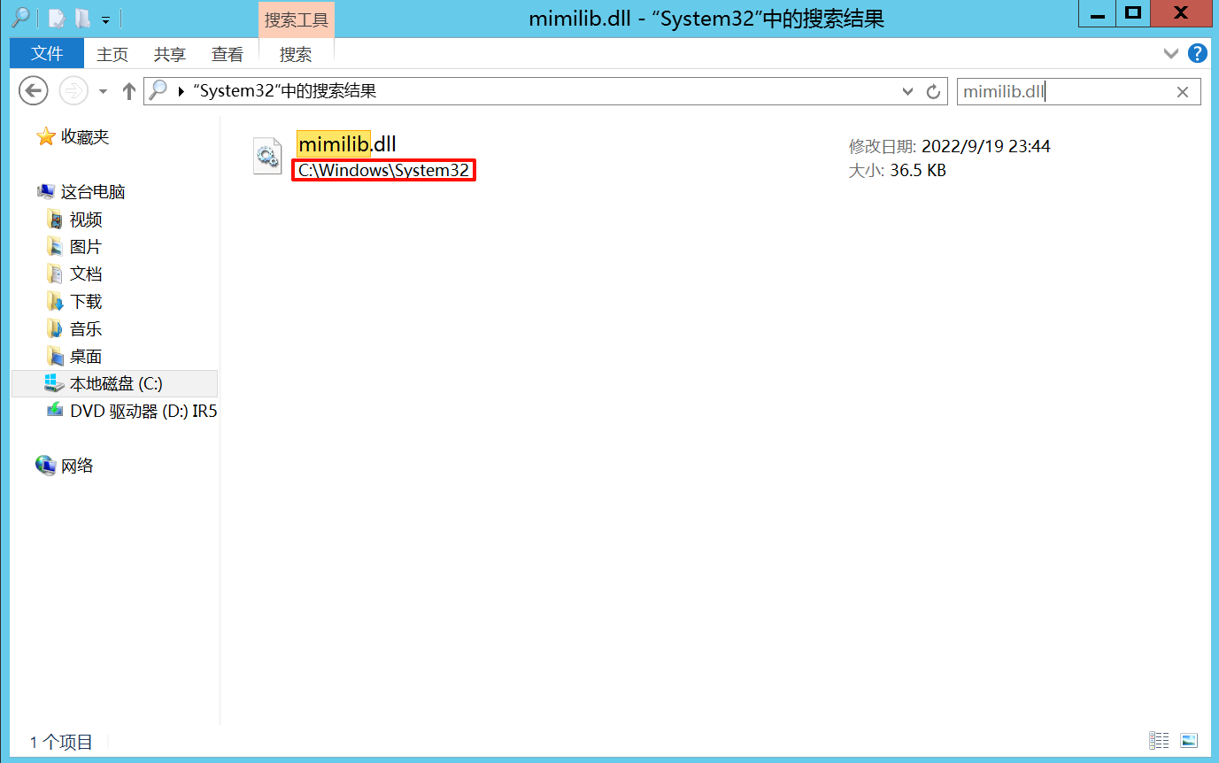 Pasted image 20250824153323.png