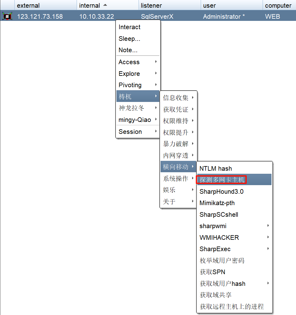 Pasted image 20250827151141.png
