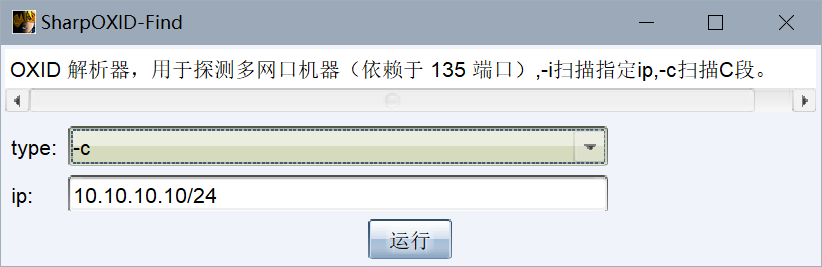 Pasted image 20250827151246.png