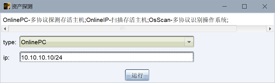 Pasted image 20250827151709.png