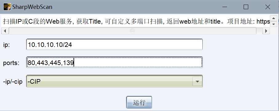 Pasted image 20250827152008.png