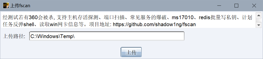 Pasted image 20250827152213.png