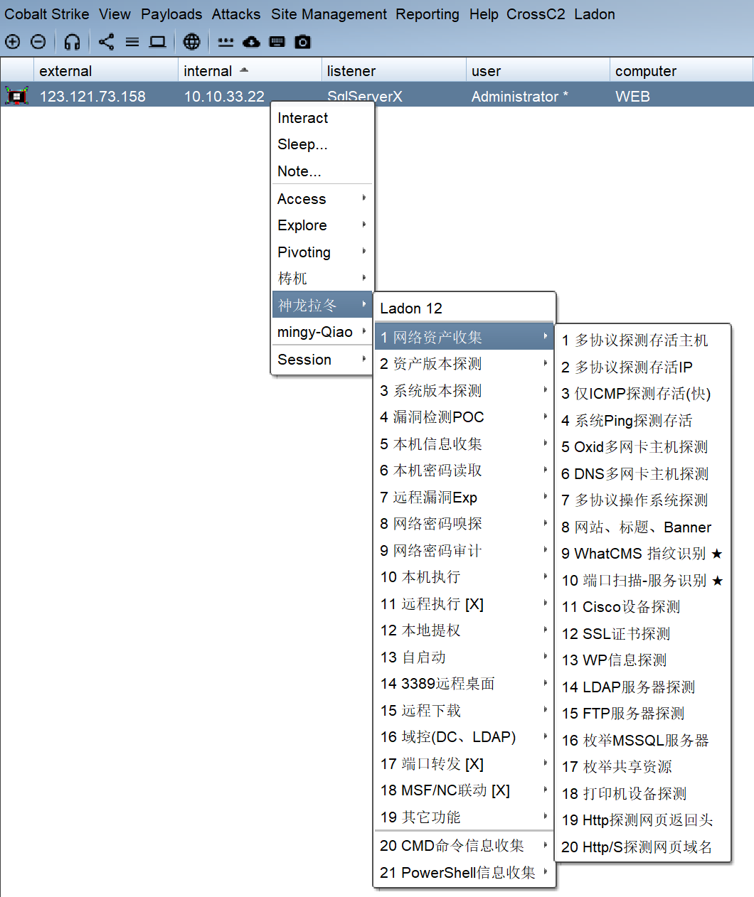 Pasted image 20250827152841.png