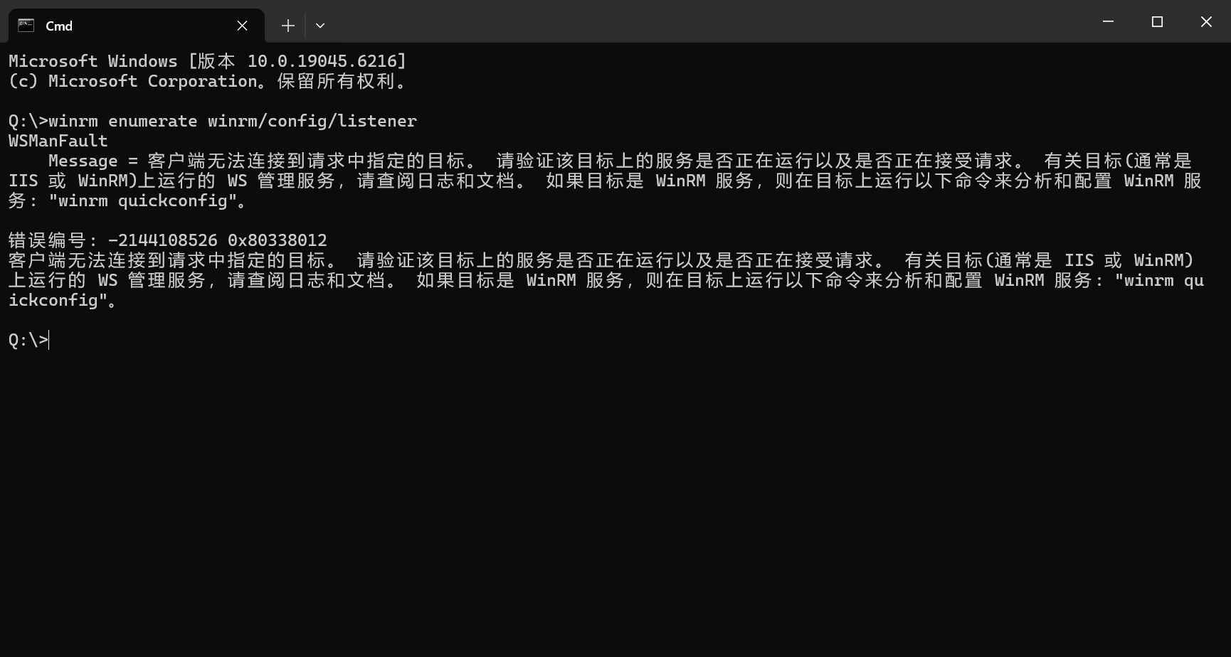 Pasted image 20250828002833.png