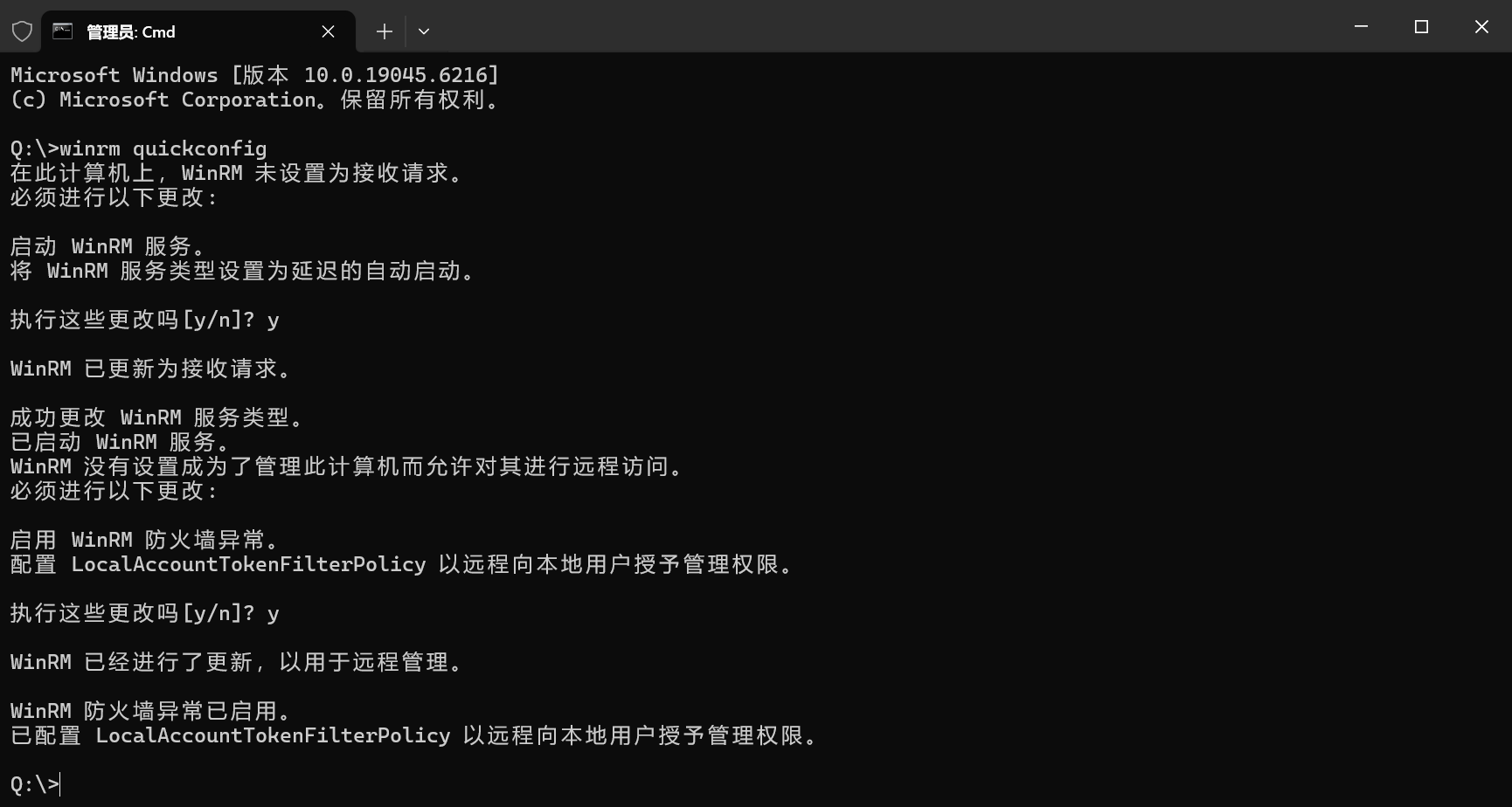 Pasted image 20250828004154.png
