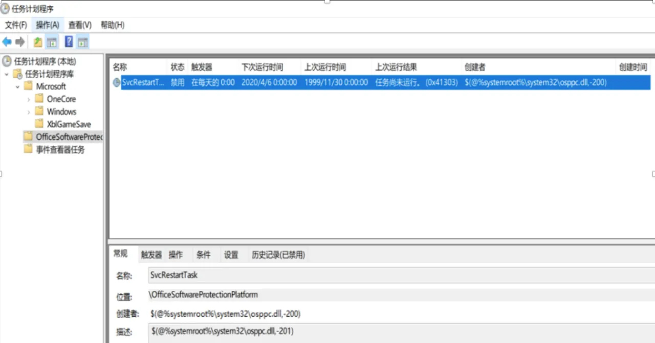 Pasted image 20250828195129.png