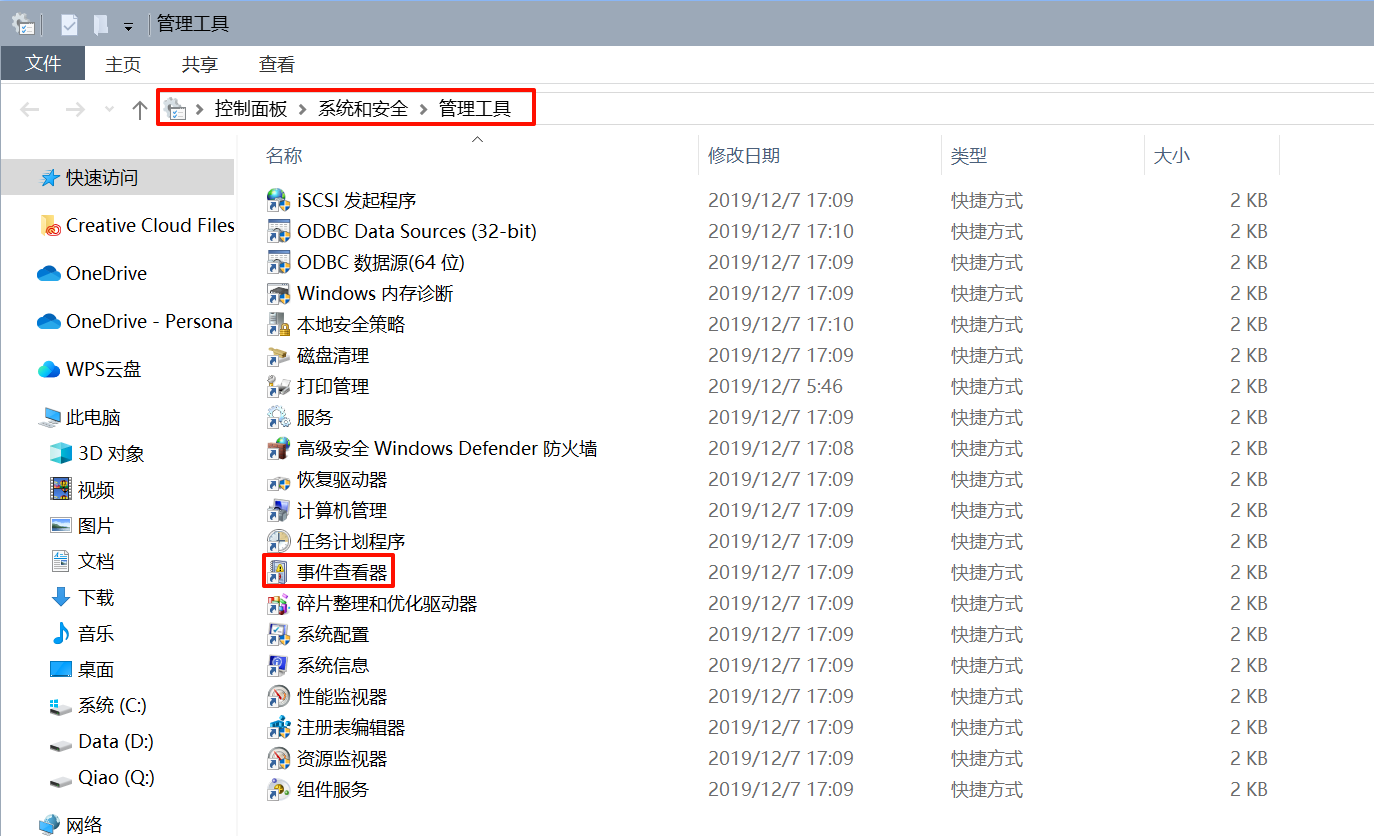 Pasted image 20250829080439.png