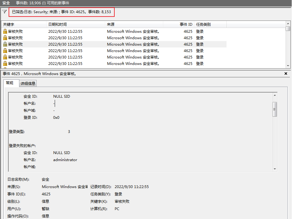 Pasted image 20250829084801.png