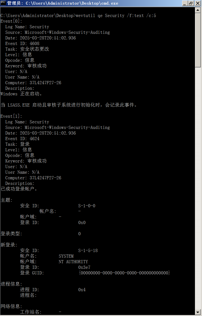 Pasted image 20250829090058.png