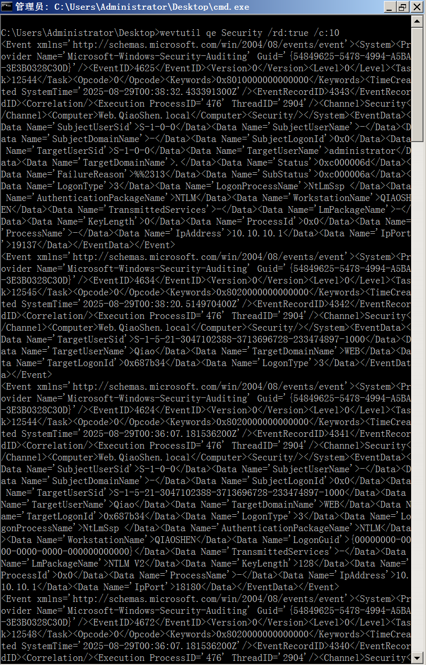 Pasted image 20250829090139.png