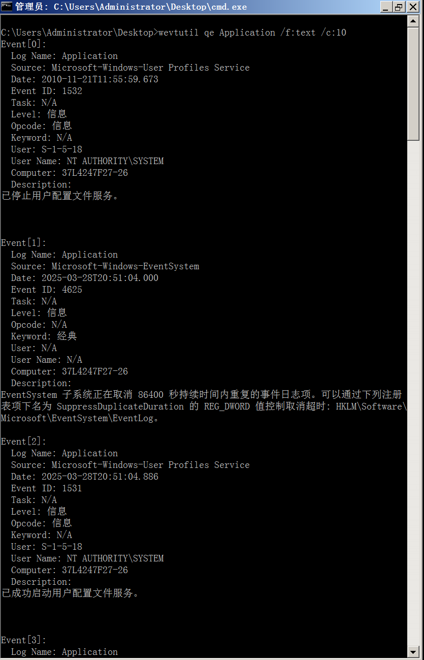Pasted image 20250829090414.png