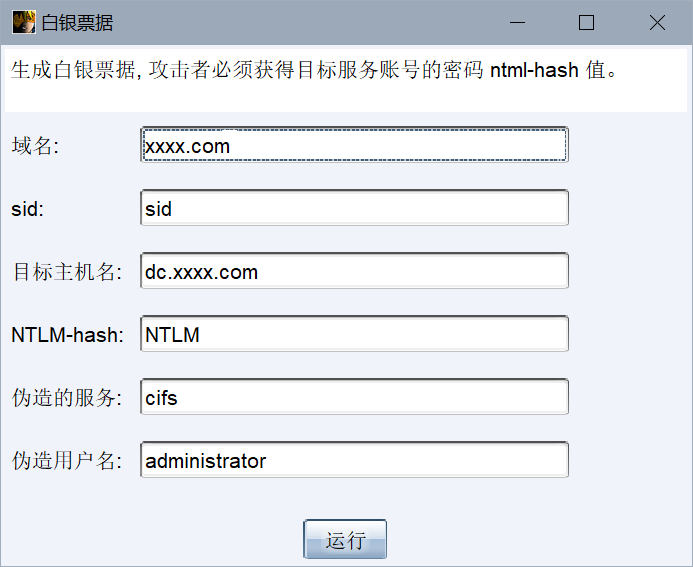 Pasted image 20250907150910.png